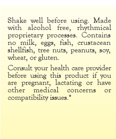 Emerald Pentas™ TMS